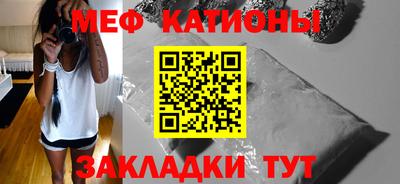 героин Пушкино