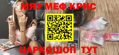 героин Пушкино