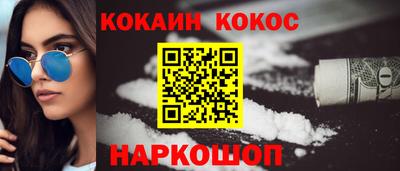 мескалин Пугачёв