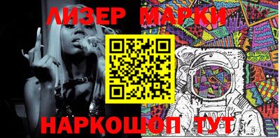 героин Пушкино
