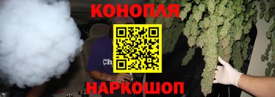 мескалин Пугачёв