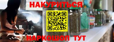 эйфоретик Рузаевка