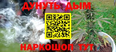 марки lsd Рязань