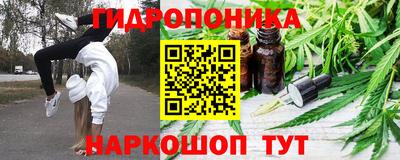 меф Пыть-Ях