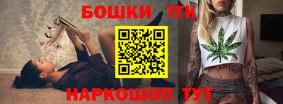 мескалин Пугачёв