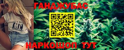 мескалин Пугачёв
