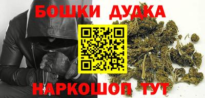 эйфоретик Рузаевка
