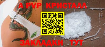 героин Пушкино