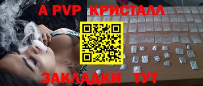 героин Пушкино