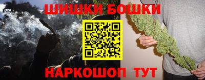 мескалин Пугачёв