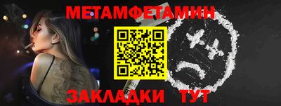 героин Пушкино