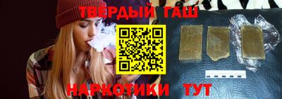мескалин Пугачёв