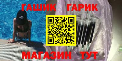 мескалин Пугачёв