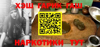мескалин Пугачёв