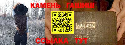 меф Пыть-Ях