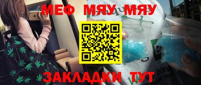 героин Пушкино