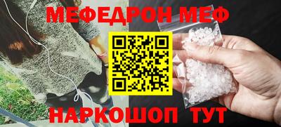 героин Пушкино
