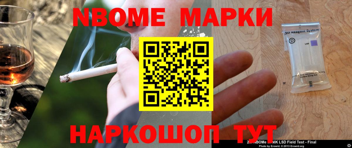 Лсд 25 экстази кислота Пугачёв